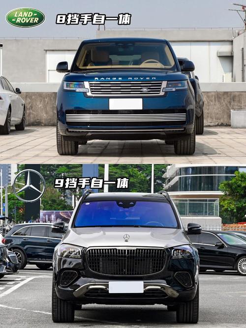 成都203迈巴赫经典与现代的完美融合，路虎如何塑造独特的品牌形象